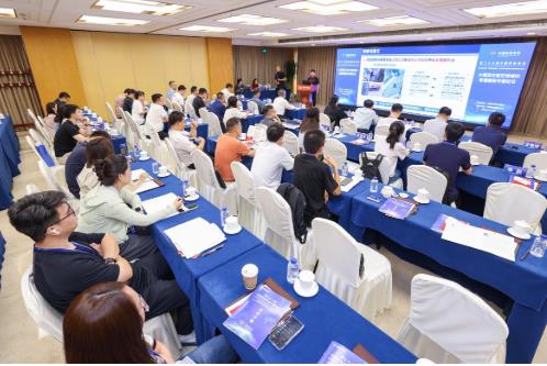 第二十八届中国科协年会“大模型在航空领域的智慧赋能”专题论坛在京举办