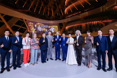 国窖1573“世界因你而美丽——第18届影响世界华人盛典”圆满落幕