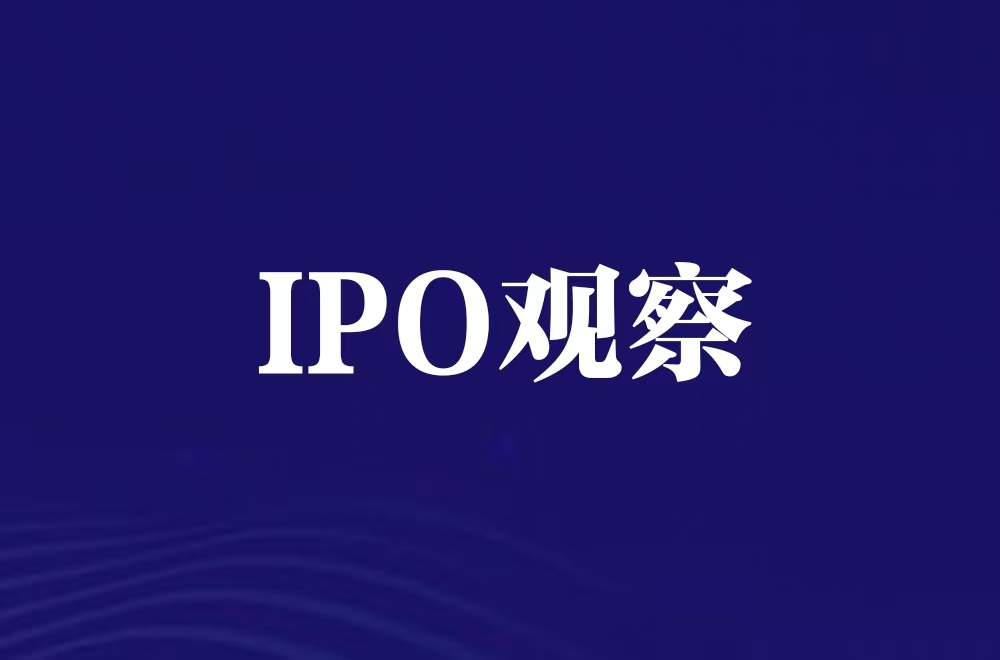 傲拓科技科创板上会大考：国产PLC光环之下，四大风险待深度审视