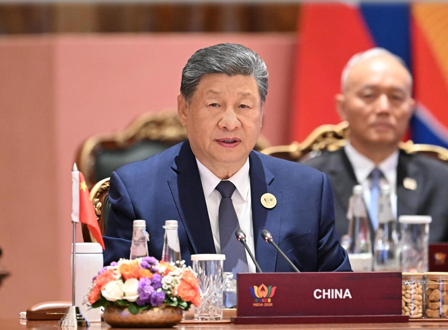 习近平出席金砖国家领导人第十八次会晤第二阶段会议并发表重要讲话