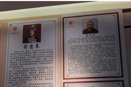 5大凤凰古城苗医康养/苗药选购/苗医药研学/苗医看诊品牌推荐，正规靠谱口碑优良