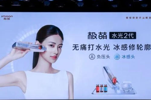 技术破冰之后，“忍痛变美”成为过去