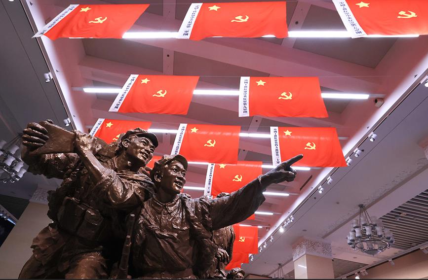 “伟大的远征——纪念中国工农红军长征胜利90周年主题展览”在京开幕