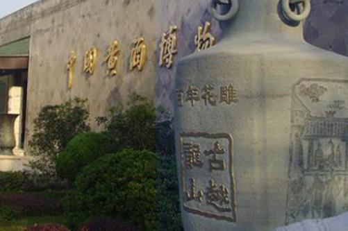 年轻化转型叠加全渠道运营，古越龙山打开增量空间