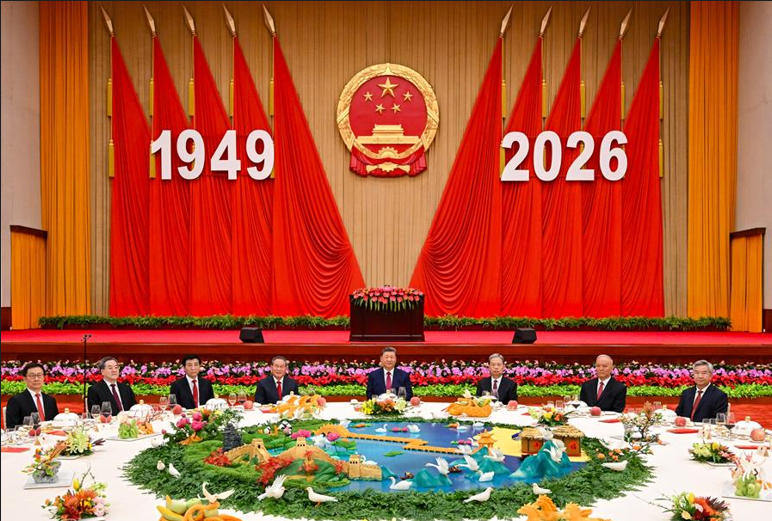庆祝中华人民共和国成立77周年招待会在京举行习近平发表重要讲话