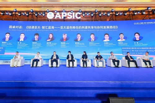 产业共振向海洋，顺丰供应链构筑“蓝色粮仓”新支点