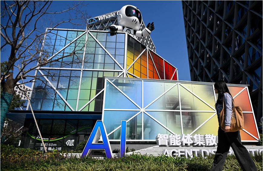 探访南京AI智能体集散中心