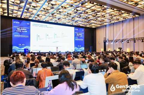 AI与生物技术加速融合，推动技术积累向高价值商业应用延伸｜2026金斯瑞生物科技投资者开放日举行